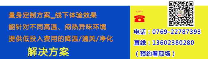 好色先生污版降温水帘纸